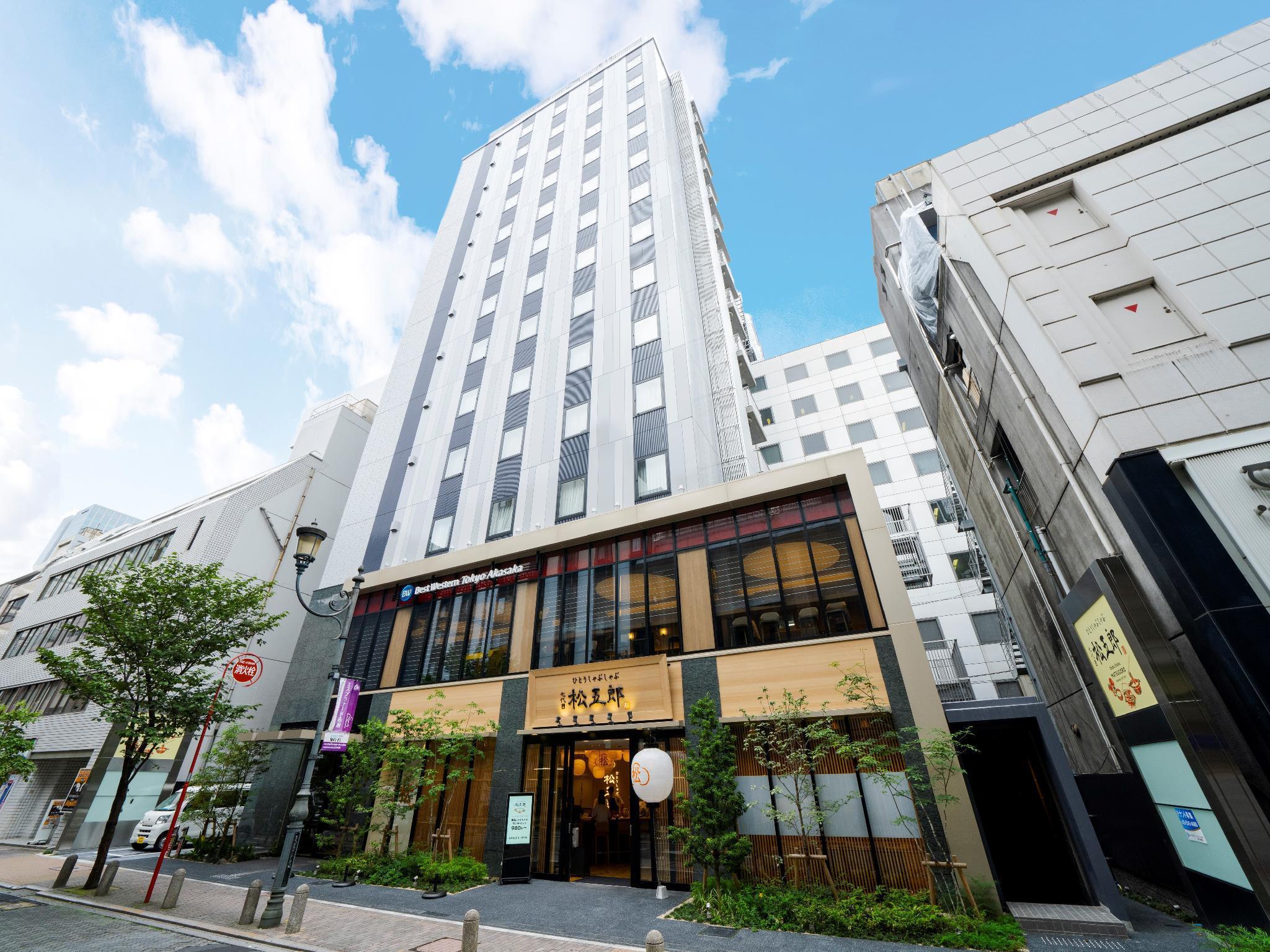 Western Fino Akasaka 3* Tōkyō